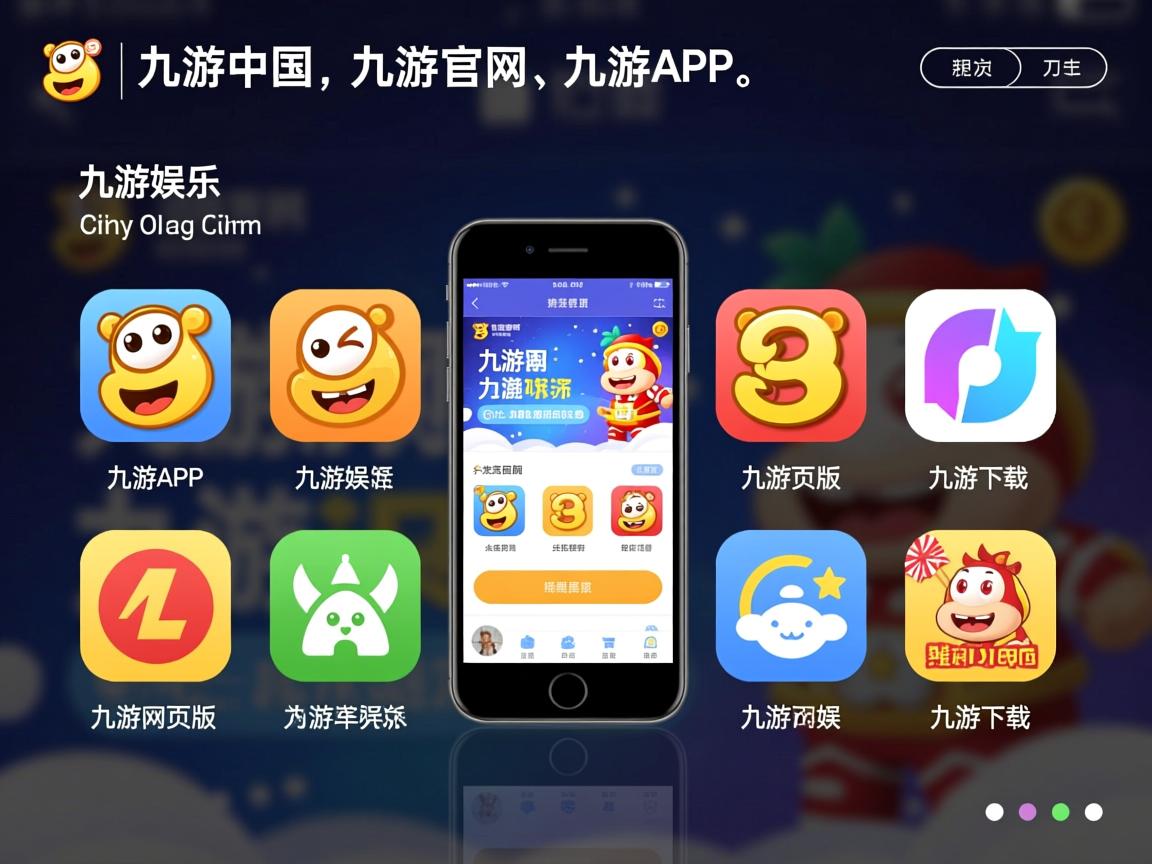 九游娱乐平台-巴伦西亚队连胜，保持不败战绩