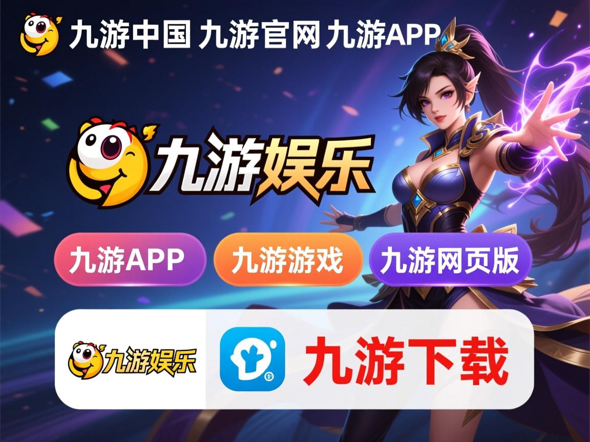 九游官网入口下载-中小学体育校队管理制度逐步完善，小学体育校队训练方案