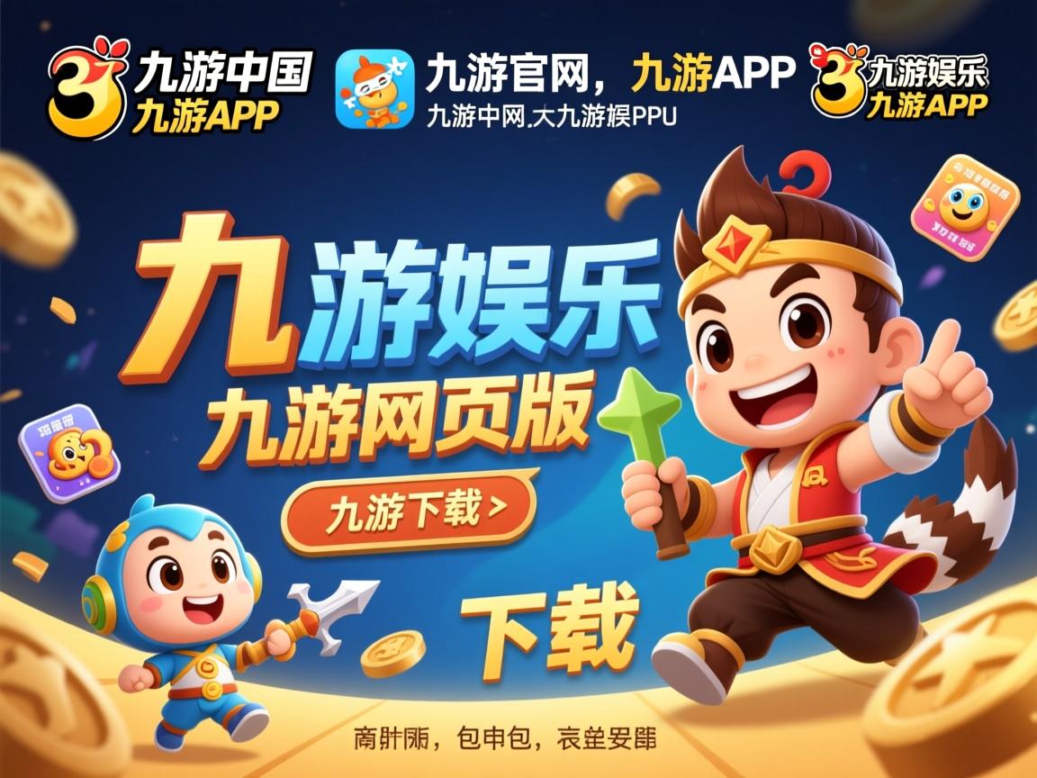 九游娱乐-中美蝶泳转身前滑行长度对比图出炉，蝶泳划臂路线