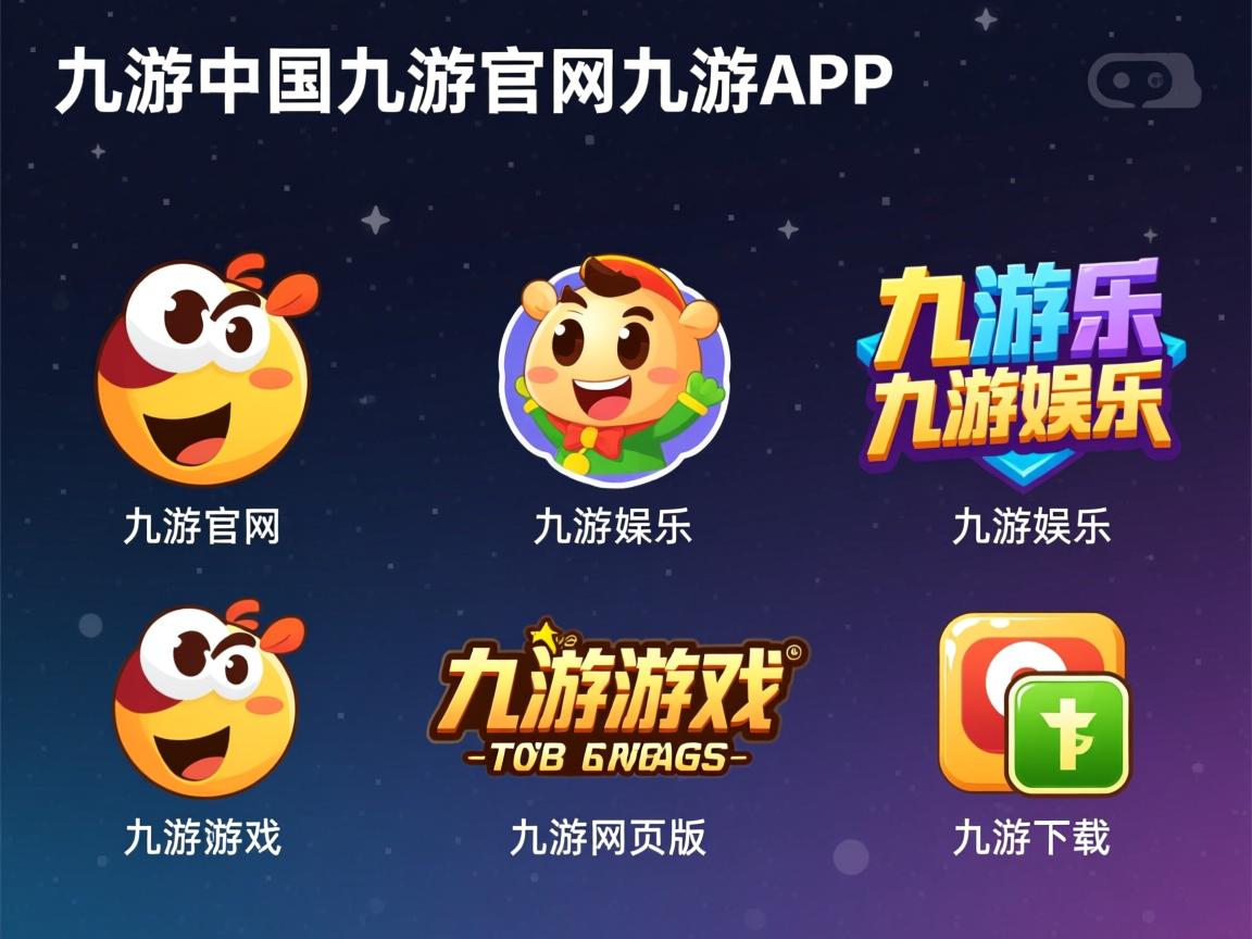 九游娱乐官方-控球断点处理是否成为控球型球队关键训练项目，控球技巧