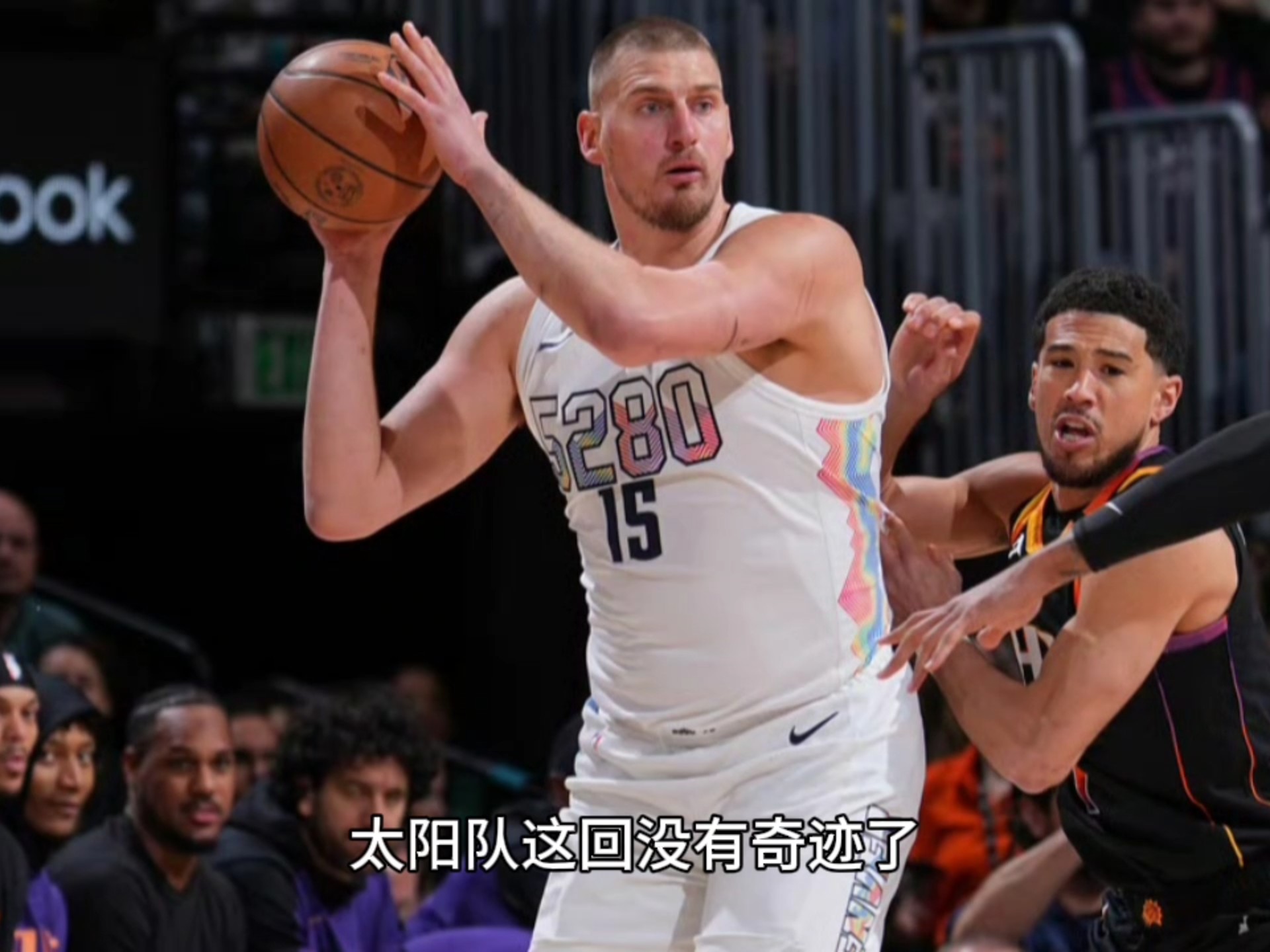 太阳队外线射手稳定命中，引领球队取胜的简单介绍